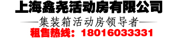 杭州久運(yùn)車(chē)輛配件有限公司